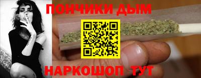 мдма Новодвинск