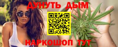 PSILOCYBIN Новокубанск