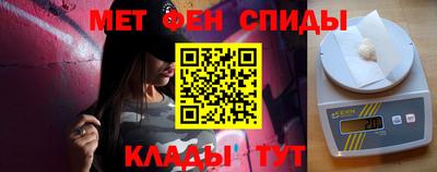 мдма Новодвинск