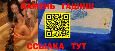 PSILOCYBIN Новокубанск