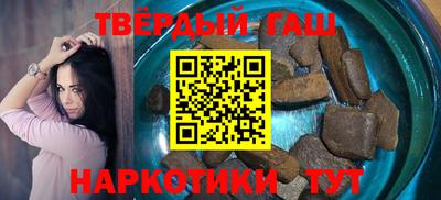 мдма Новодвинск