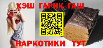 PSILOCYBIN Новокубанск