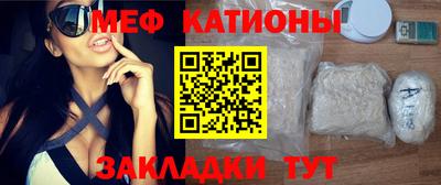 PSILOCYBIN Новокубанск