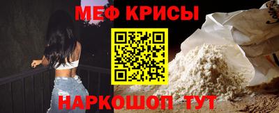 PSILOCYBIN Новокубанск